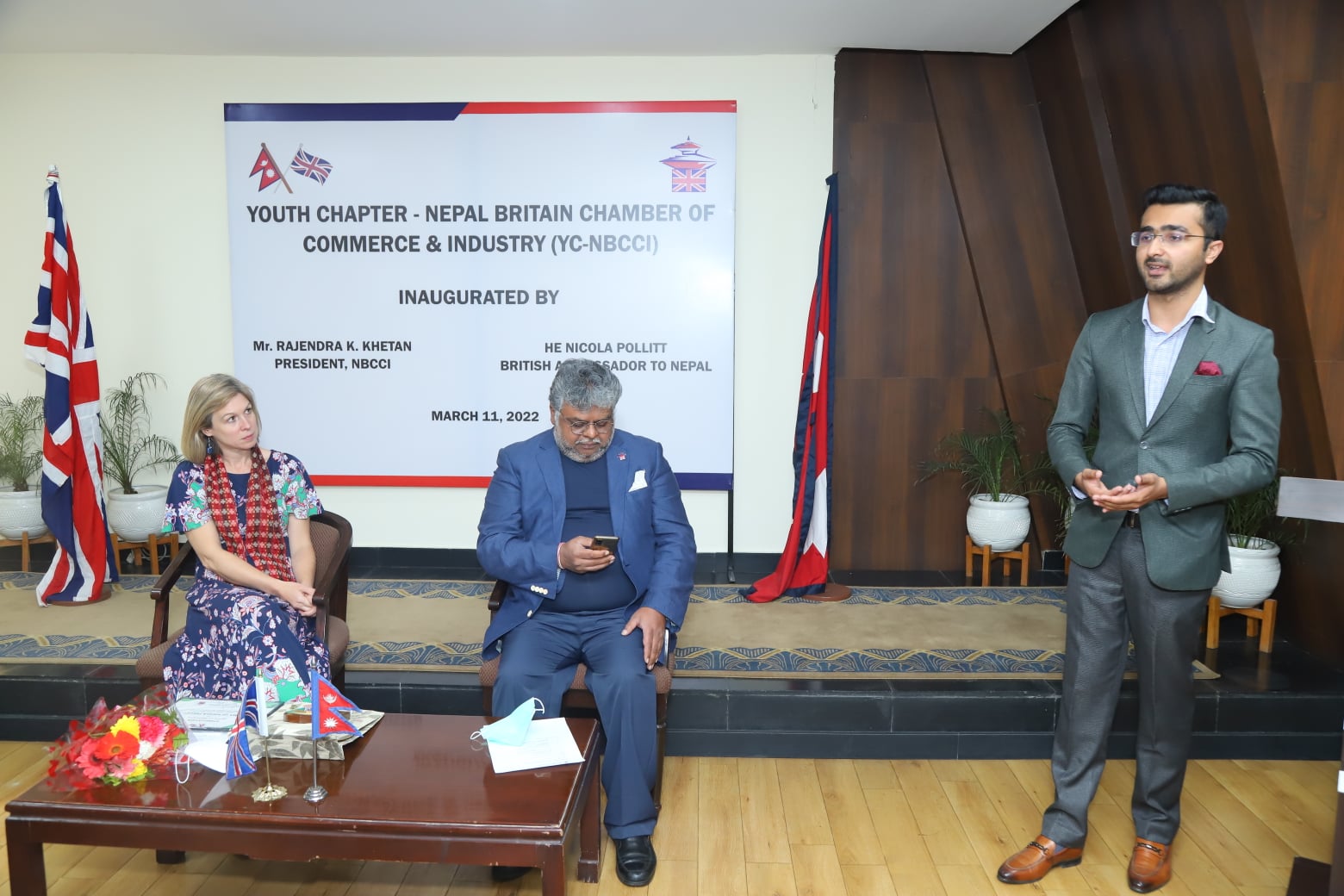 Minutes of 13th & 14th Annual General Meeting